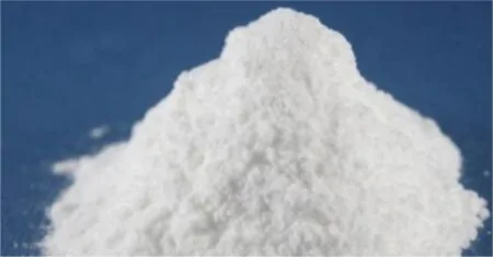 Reveal 5 Benefits Of Microcrystalline Cellulose Integration